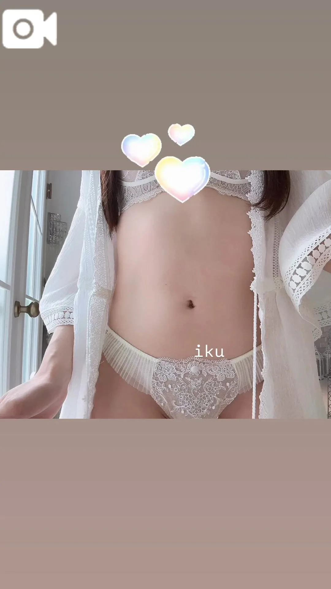 Ikuの写メ日記｜プレミアム 吉原高級店ソープ