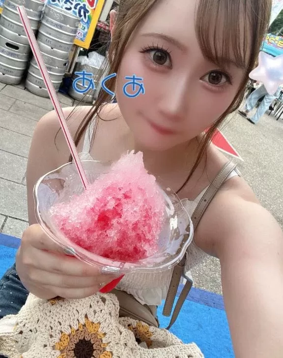 Aquaの写メ日記｜プレミアム 吉原高級店ソープ