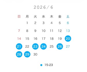 Kanamiの写メ日記｜プレミアム 川崎高級店ソープ