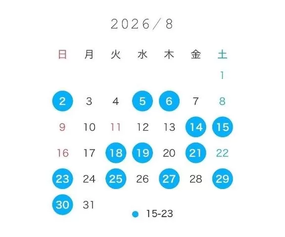 Kanamiの写メ日記｜プレミアム 吉原高級店ソープ