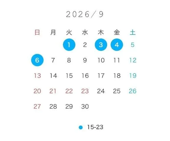 Kanamiの写メ日記｜プレミアム 吉原高級店ソープ