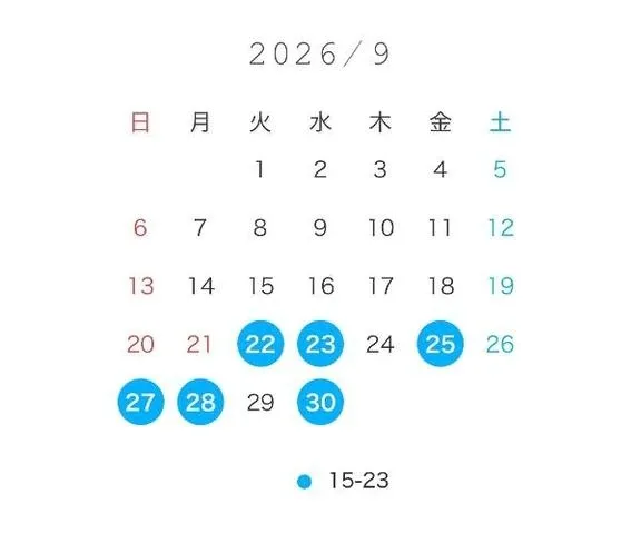 Kanamiの写メ日記｜プレミアム 吉原高級店ソープ