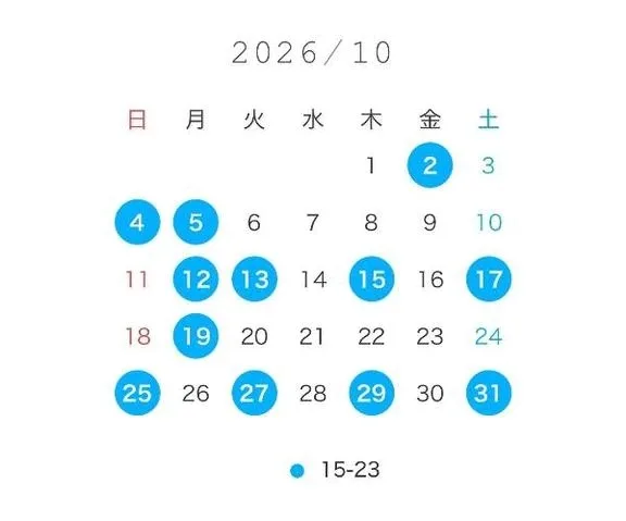 Kanamiの写メ日記｜プレミアム 吉原高級店ソープ