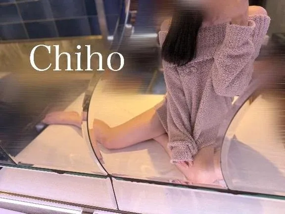 Chihoの写メ日記｜プレミアム 吉原高級店ソープ