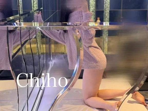 Chihoの写メ日記｜プレミアム 吉原高級店ソープ