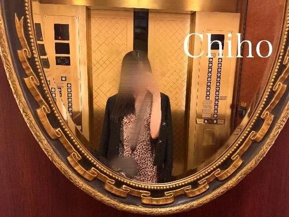 Chihoの写メ日記｜プレミアム 吉原高級店ソープ