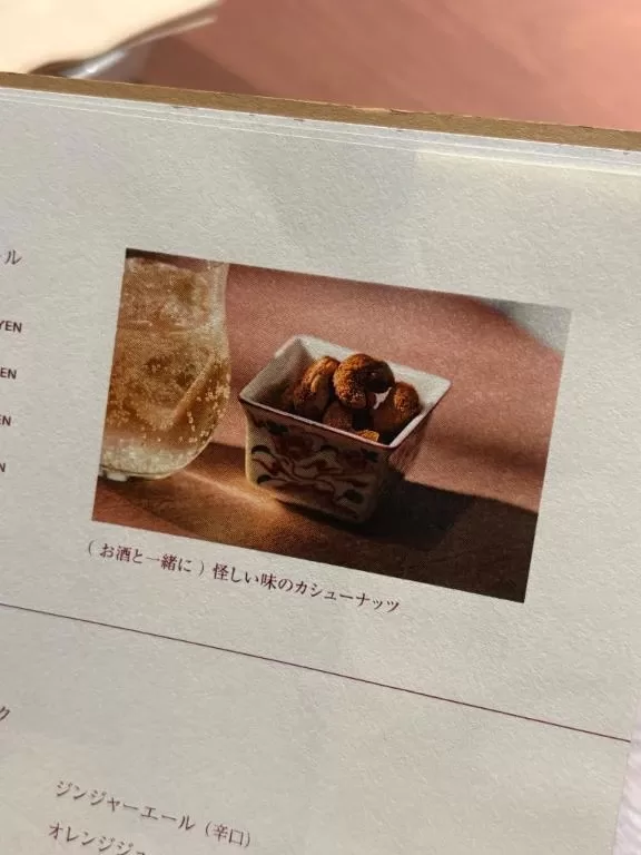 Kashuの写メ日記｜プレミアム 吉原高級店ソープ