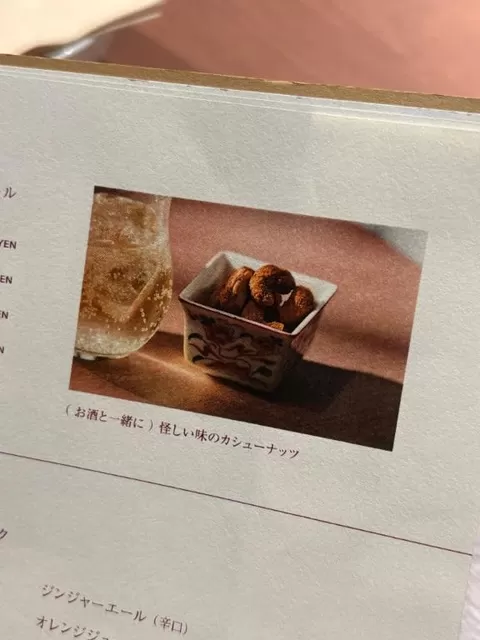 Kashuの写メ日記｜プレミアム 川崎高級店ソープ