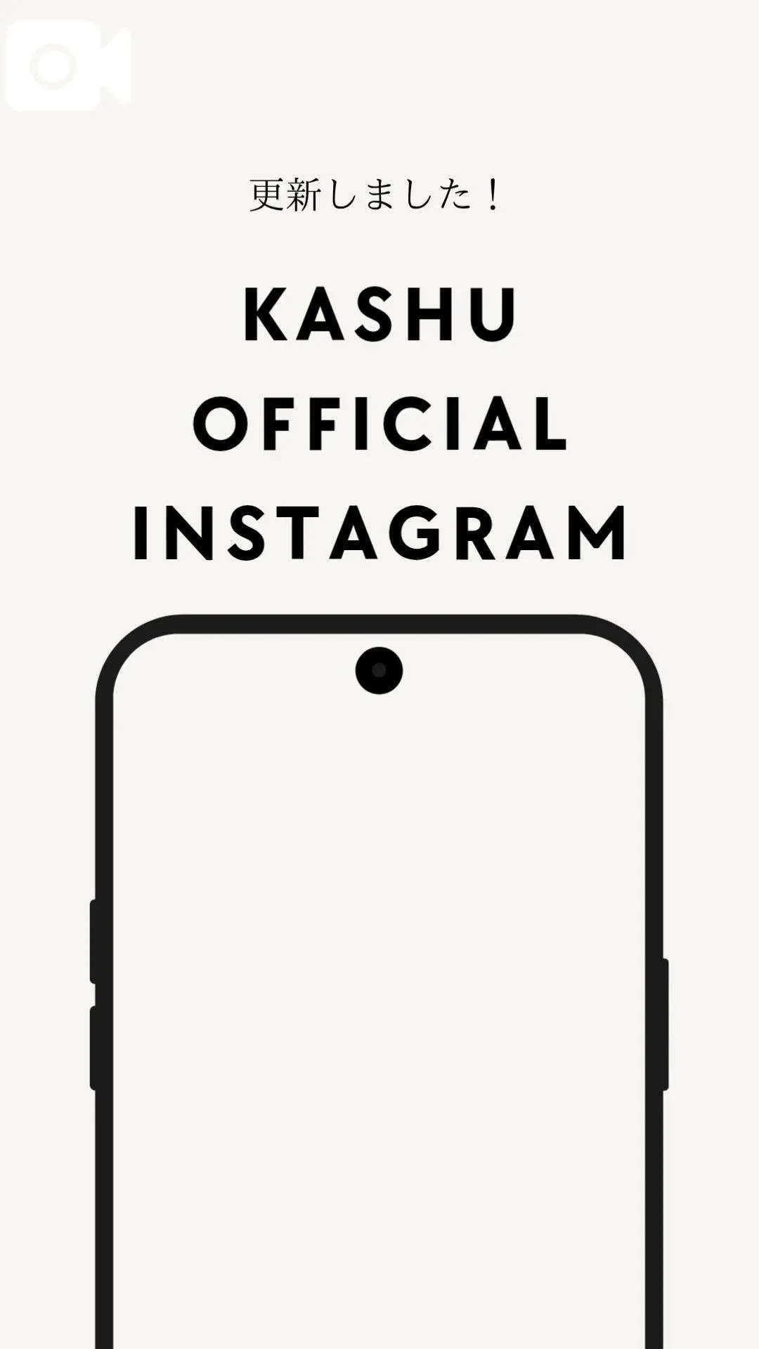 Kashuの写メ日記｜プレミアム 吉原高級店ソープ