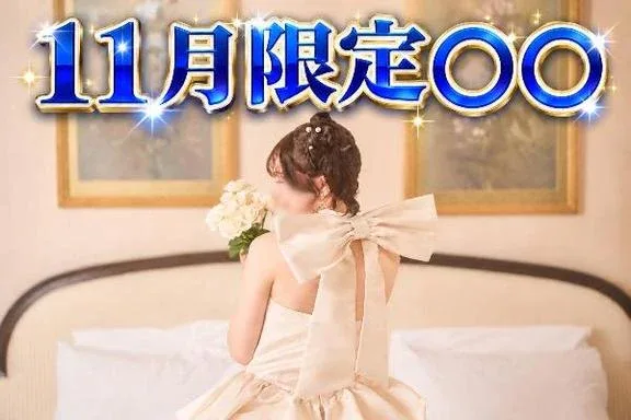 Kashuの写メ日記｜プレミアム 吉原高級店ソープ