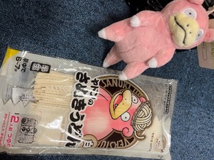 Kuraraの写メ日記｜プレミアム 川崎高級店ソープ