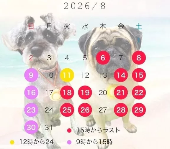 Kuraraの写メ日記｜プレミアム 吉原高級店ソープ