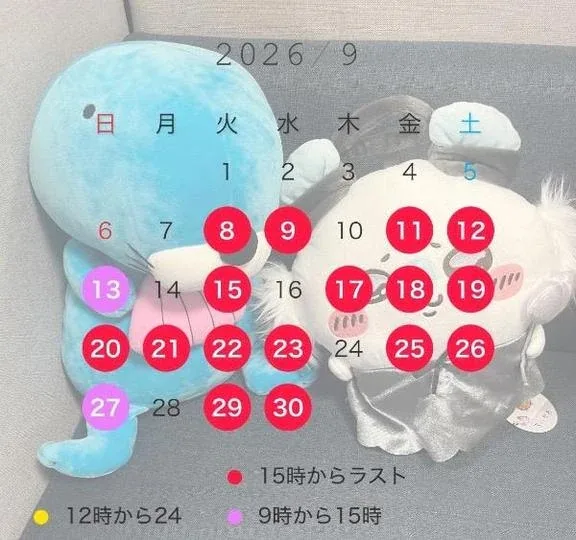 Kuraraの写メ日記｜プレミアム 吉原高級店ソープ