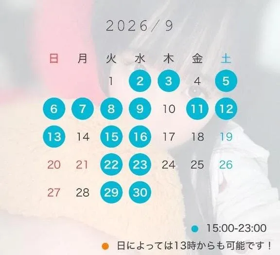 Mionの写メ日記｜プレミアム 吉原高級店ソープ