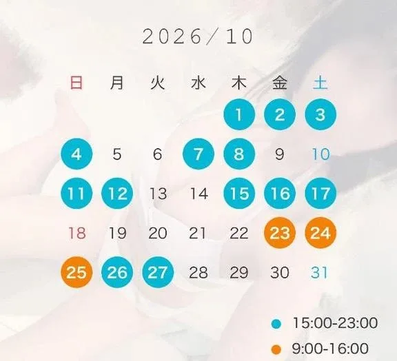 Mionの写メ日記｜プレミアム 吉原高級店ソープ