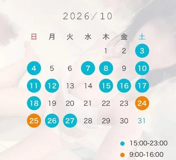 Mionの写メ日記｜プレミアム 吉原高級店ソープ