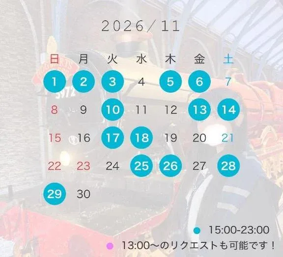 Mionの写メ日記｜プレミアム 吉原高級店ソープ