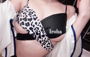 Irohaの写メ日記｜プレミアム 川崎高級店ソープ