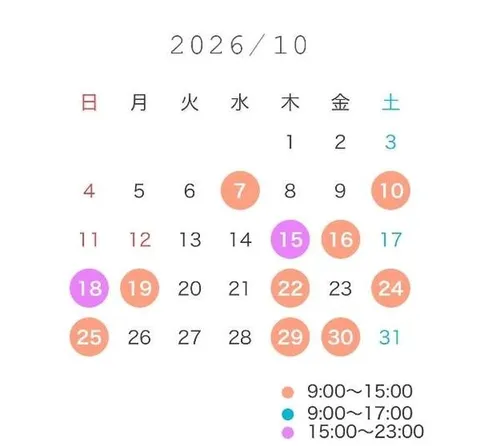 Aikaの写メ日記｜プレミアム 川崎高級店ソープ