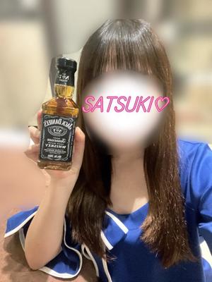 Satsukiの写メ日記｜プレミアム 川崎高級店ソープ