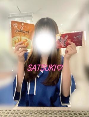 Satsukiの写メ日記｜プレミアム 川崎高級店ソープ