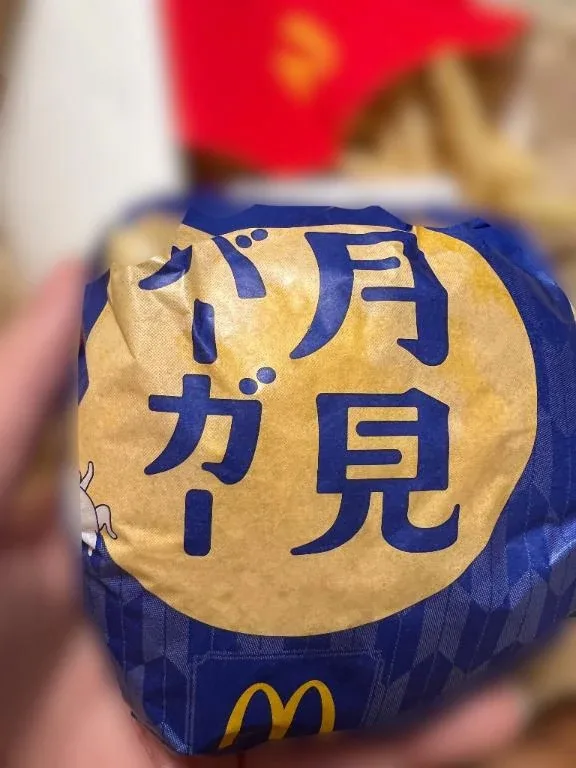 Satsukiの写メ日記｜プレミアム 吉原高級店ソープ