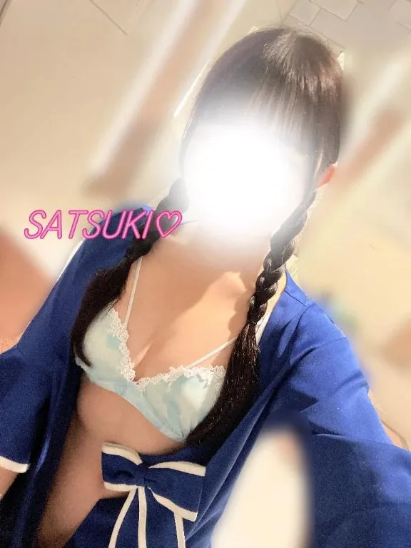 Satsukiの写メ日記｜プレミアム 吉原高級店ソープ