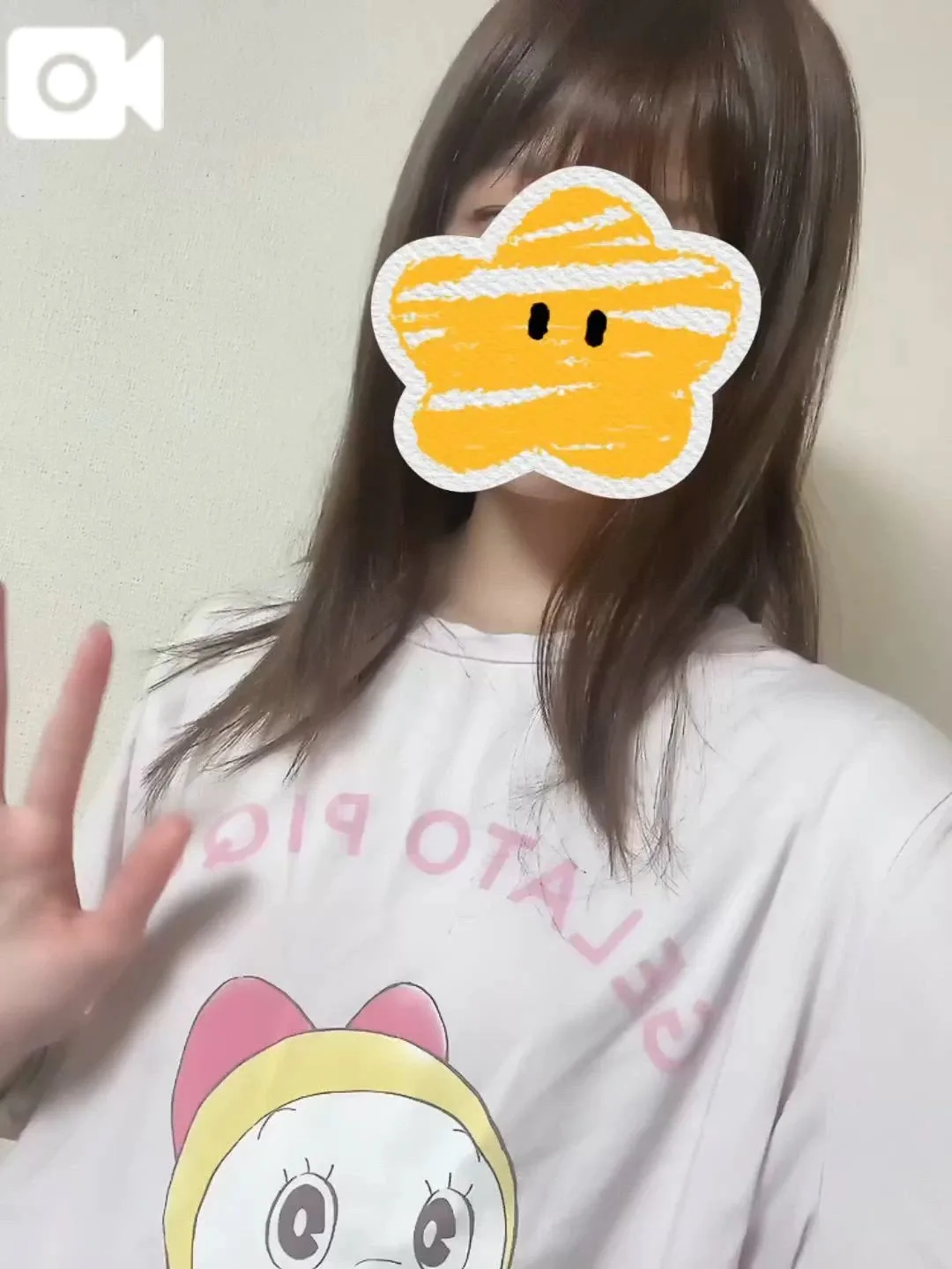 Eriの写メ日記｜プレミアム 吉原高級店ソープ