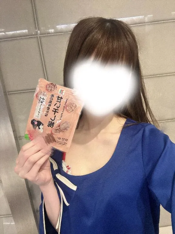 Eriの写メ日記｜プレミアム 吉原高級店ソープ