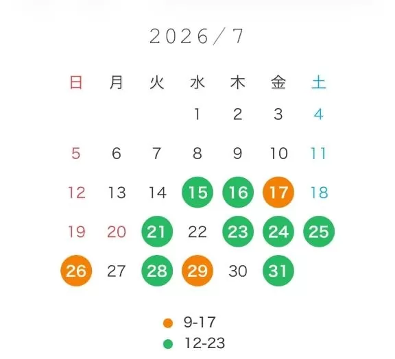 Ichikaの写メ日記｜プレミアム 吉原高級店ソープ