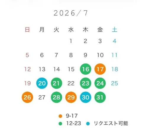 Ichikaの写メ日記|プレミアム 吉原高級店ソープ