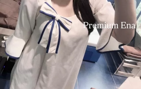 Enaの写メ日記｜プレミアム 吉原高級店ソープ