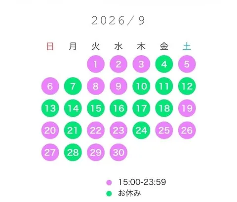 Haniの写メ日記｜プレミアム 川崎高級店ソープ
