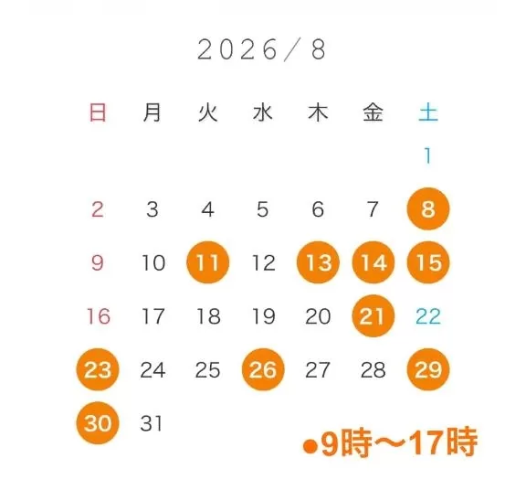 Mashiroの写メ日記｜プレミアム 吉原高級店ソープ
