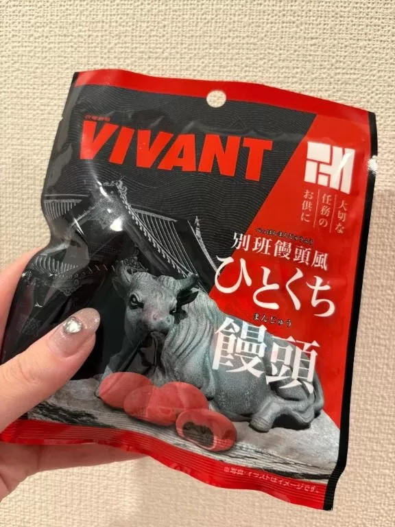 Mashiroの写メ日記｜プレミアム 吉原高級店ソープ