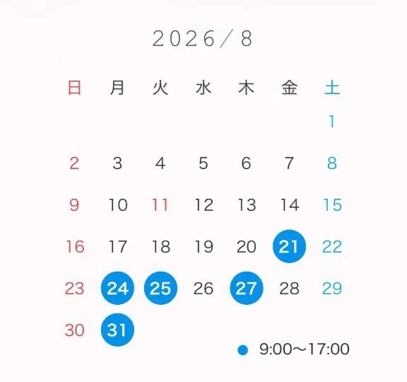 Yuyuの写メ日記｜プレミアム 吉原高級店ソープ