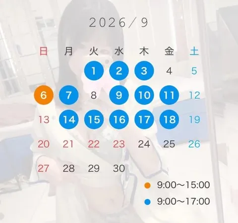 Yuyuの写メ日記｜プレミアム 吉原高級店ソープ