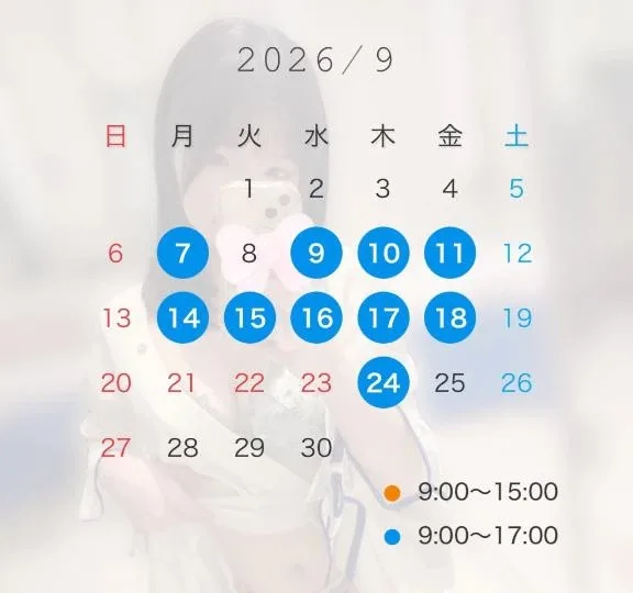 Yuyuの写メ日記｜プレミアム 吉原高級店ソープ