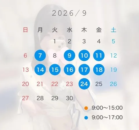 Yuyuの写メ日記｜プレミアム 吉原高級店ソープ