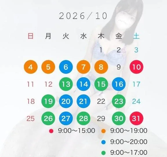 Yuyuの写メ日記｜プレミアム 吉原高級店ソープ