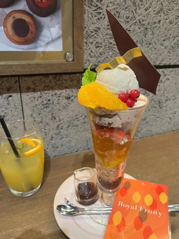 Yuyuの写メ日記｜プレミアム 吉原高級店ソープ