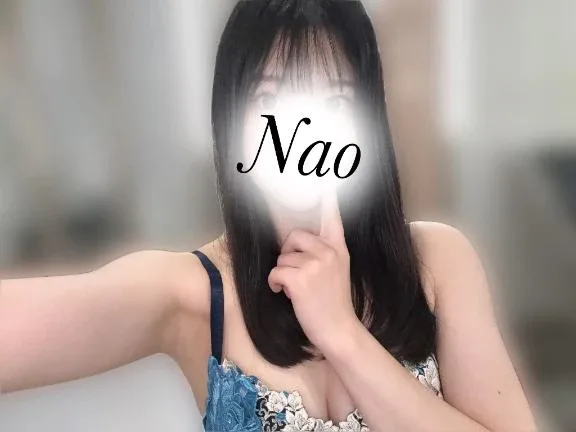 Naoの写メ日記｜プレミアム 吉原高級店ソープ