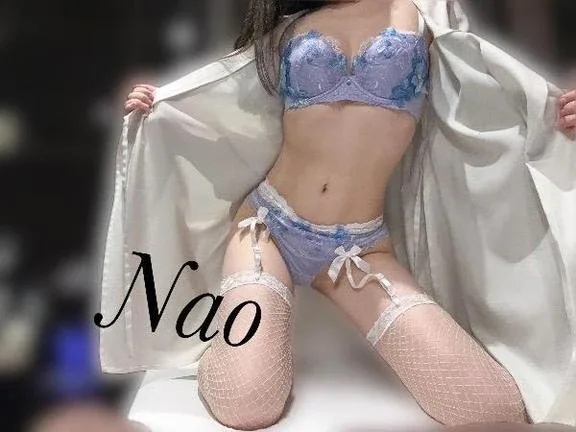 Naoの写メ日記｜プレミアム 吉原高級店ソープ