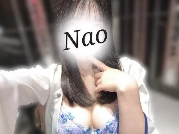 Naoの写メ日記｜プレミアム 吉原高級店ソープ