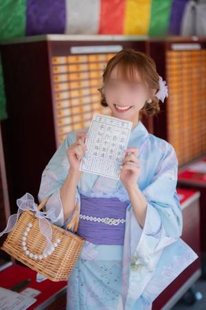 Otoneの写メ日記｜プレミアム 川崎高級店ソープ