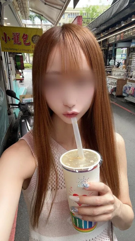 Otoneの写メ日記｜プレミアム 吉原高級店ソープ