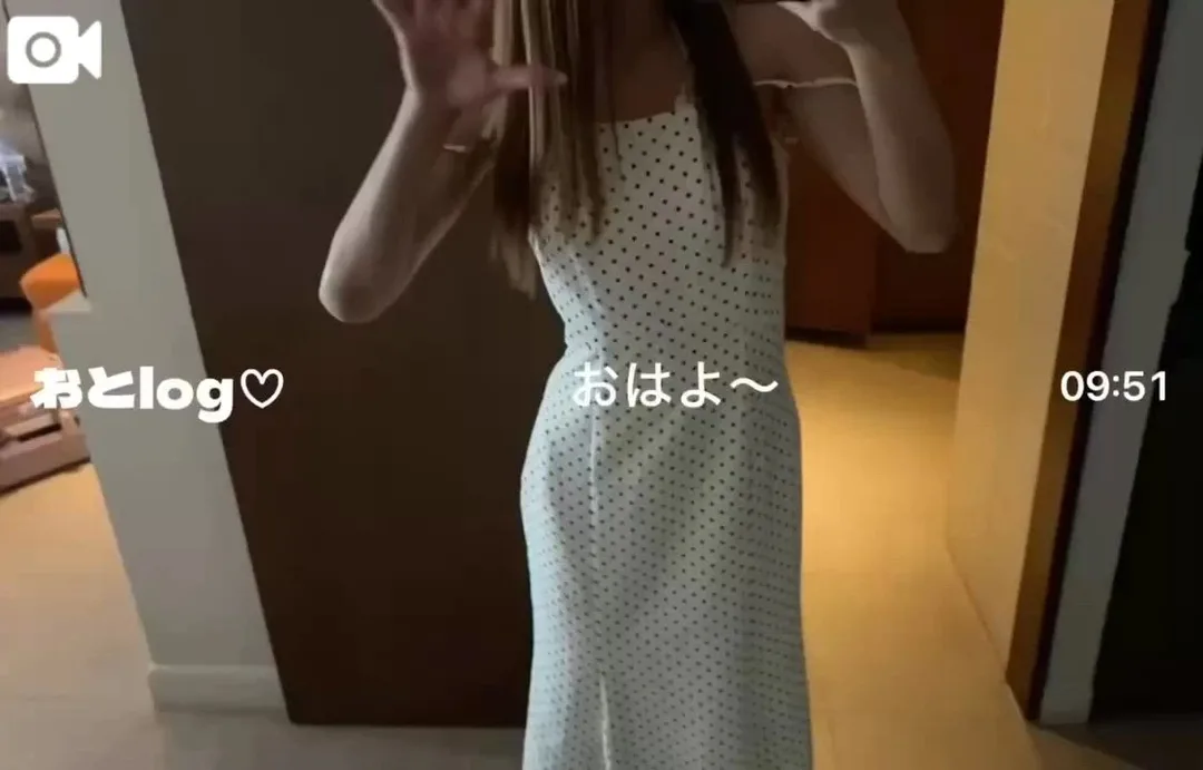 Otoneの写メ日記｜プレミアム 吉原高級店ソープ