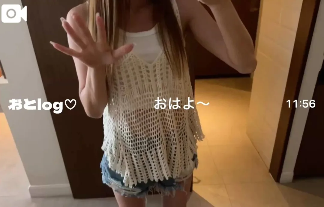 Otoneの写メ日記｜プレミアム 吉原高級店ソープ