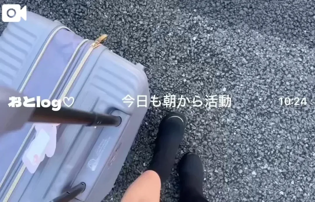 Otoneの写メ日記｜プレミアム 吉原高級店ソープ
