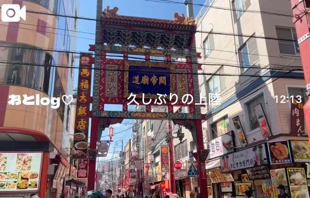 Otoneの写メ日記｜プレミアム 吉原高級店ソープ
